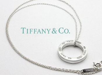 TIFFANY&Co. １８３７ サークルペンダント.png